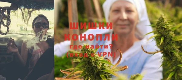 ALPHA-PVP Магас