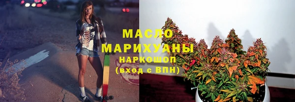 ALPHA-PVP Магас