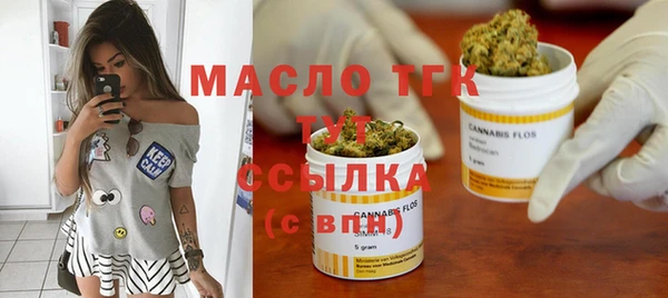 кокаин VHQ Медвежьегорск