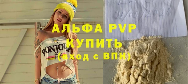 кокаин колумбия Медногорск