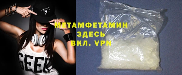 гашишное масло Верхнеуральск