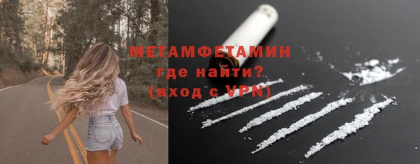 кокаин VHQ Майский