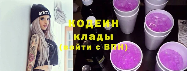 прущие крисы Елабуга