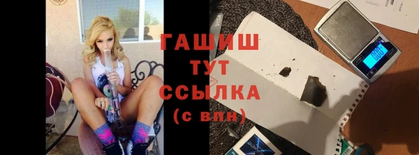 кокаин VHQ Майский