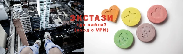 2c-b Мегион