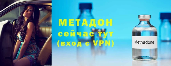 2c-b Мегион