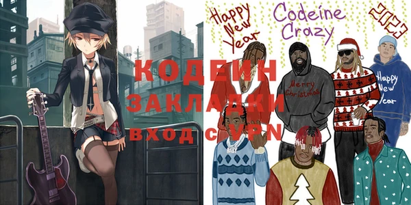 прущая мука Верхний Тагил