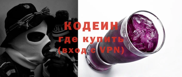 кокаин колумбия Медногорск