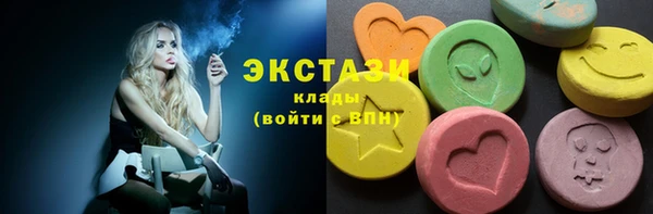 2c-b Мегион