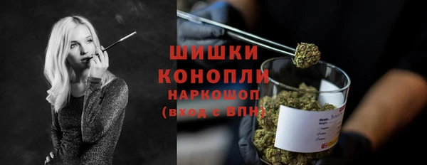 кокаин колумбия Медногорск