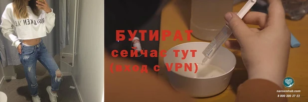 PSILOCYBIN Верея