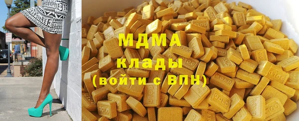2c-b Мегион