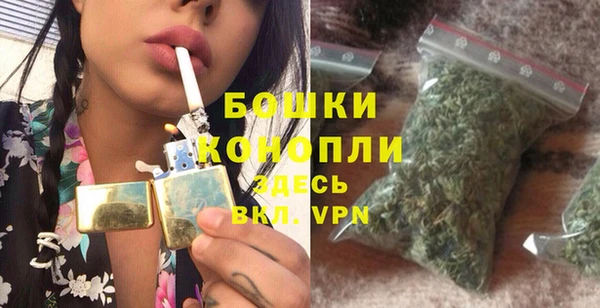 кокаин VHQ Медвежьегорск