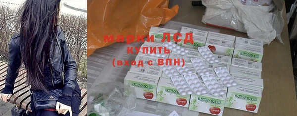 кокаин VHQ Майский
