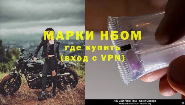 гашишное масло Магадан