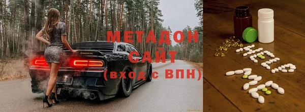ALPHA-PVP Магас