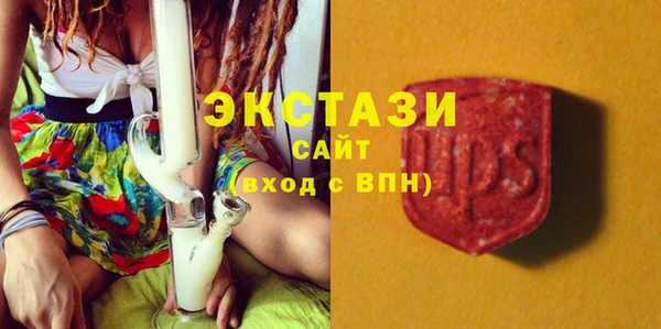 каннабис Елизово