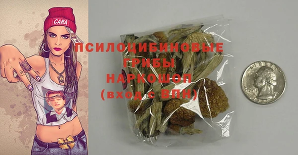 кокаин VHQ Медвежьегорск