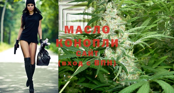 кокаин VHQ Медвежьегорск