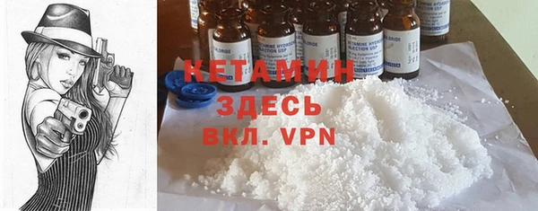 MDMA Богданович