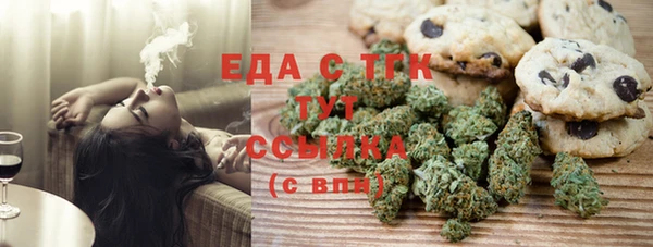 гашишное масло Магадан