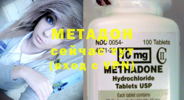 2c-b Мегион