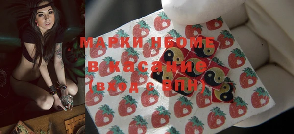 ALPHA-PVP Магас