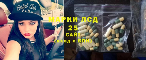 кокаин VHQ Медвежьегорск