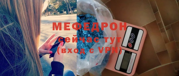 кокаин VHQ Медвежьегорск